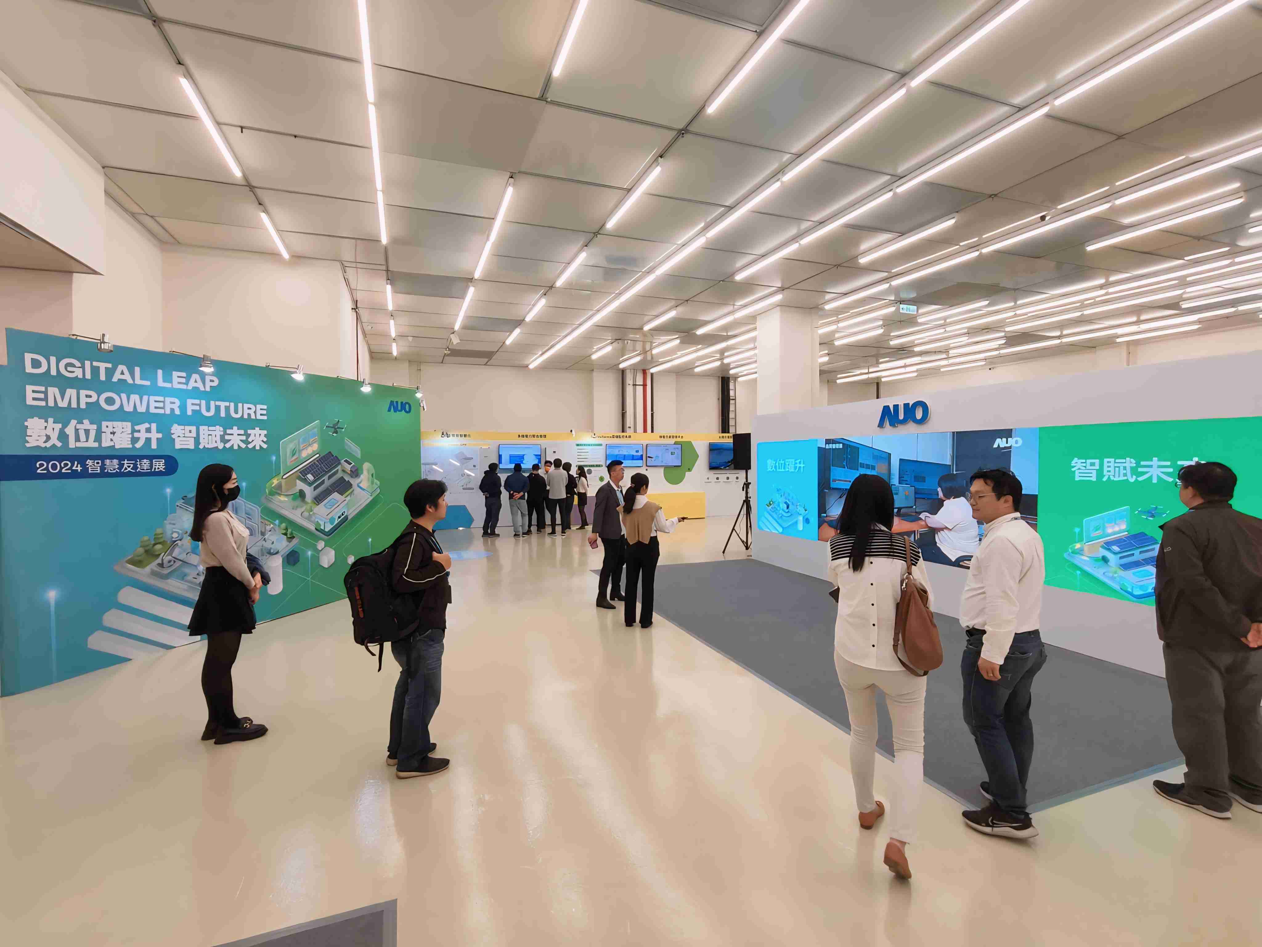 2024智能z6尊龙展邀集生态圈伙伴共同参展，，，，从数字应用、、净零减碳到能源发展，，，创造全方位永续商机，，，，携手生态圈伙伴迈向永续未来