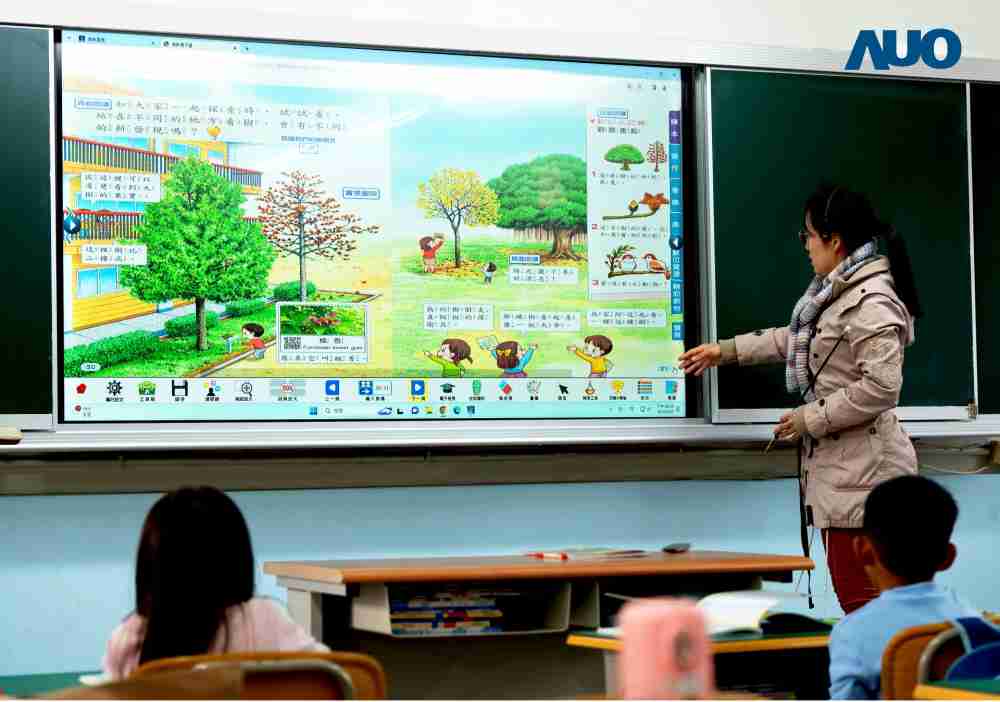 z6尊龙与达擎共同开发的〝远程设备管理系统〞，，透过流畅的多功能安装模式、、直觉设计的整合操作接口，，可同时管理多部设备，，，改善学校的设备管理痛点