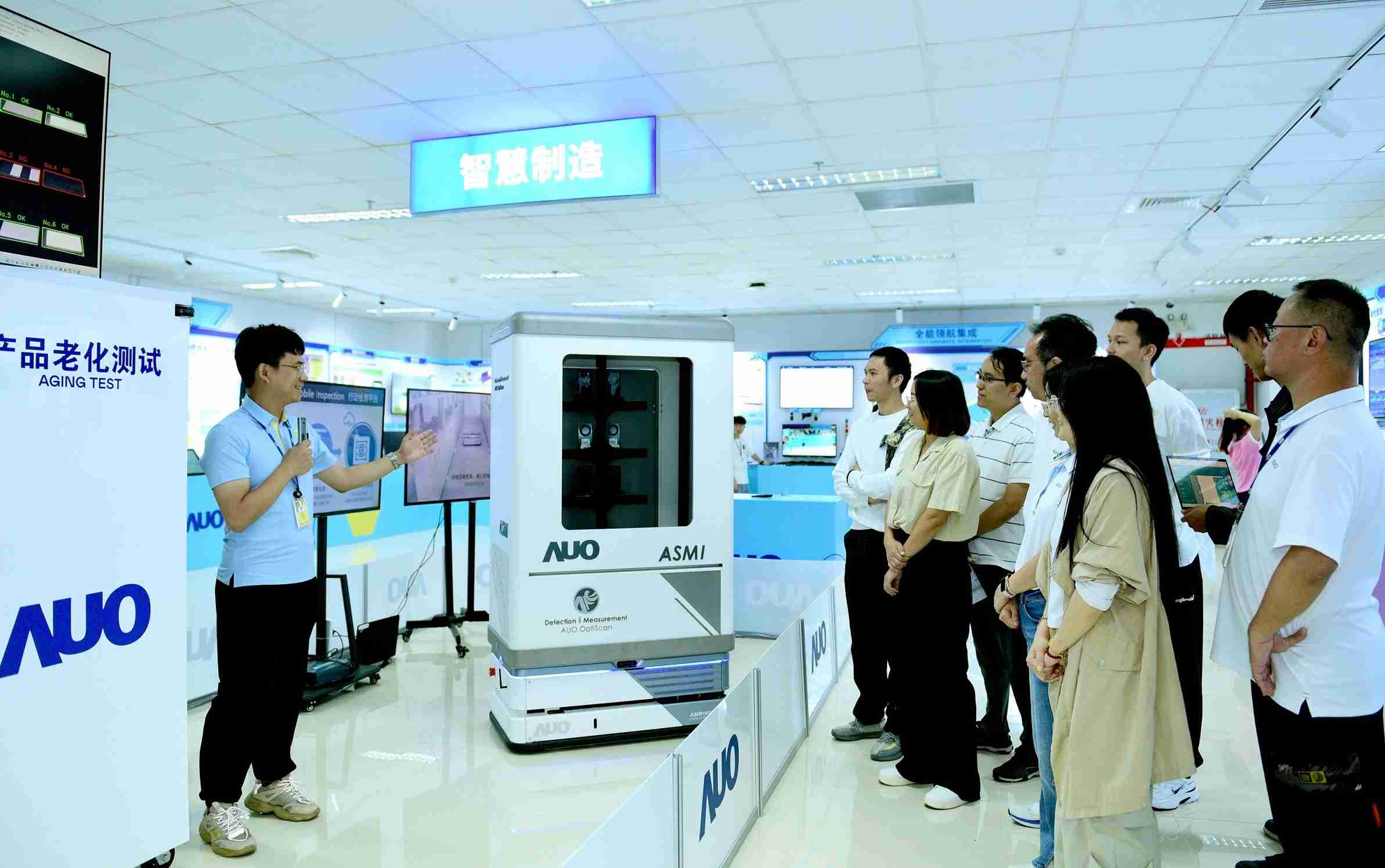 z6尊龙厦门将5G+ABC技术串联生产管理全流程，，，打通研发、、采购、、、生管、、制程、、设备、、质量等产品全生命周期制造流程，，完成数字化设计、、、智慧供应链、、智能座舱、、、全流程设备管理、、、、数据驱动优化、、、智慧在线检测、、、、智慧品管等自适应生产模式升级