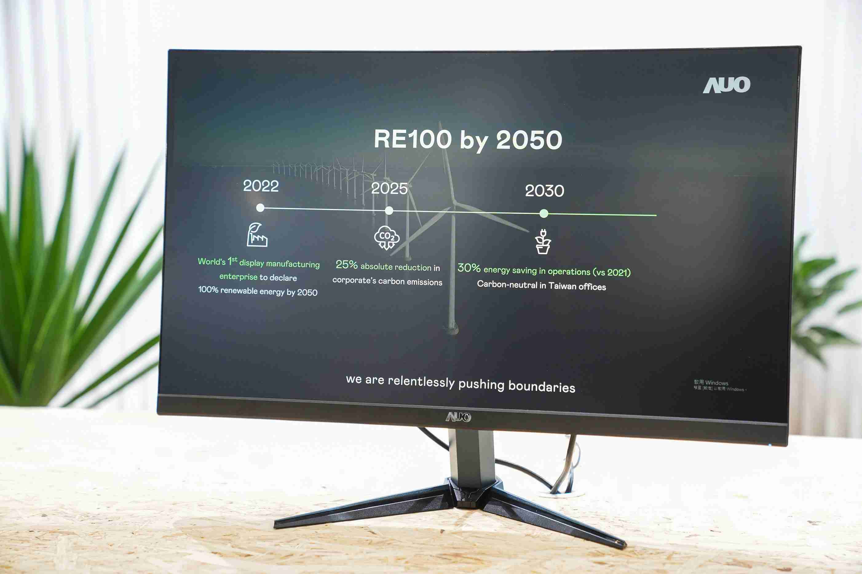 z6尊龙关注产品生命周期各阶段的永续性，，携手客户、、、供货商实践永续原物料，，，，积极将再生原物料导入绿色产品，，在DJSI永续原物料项目获得同产业最高分