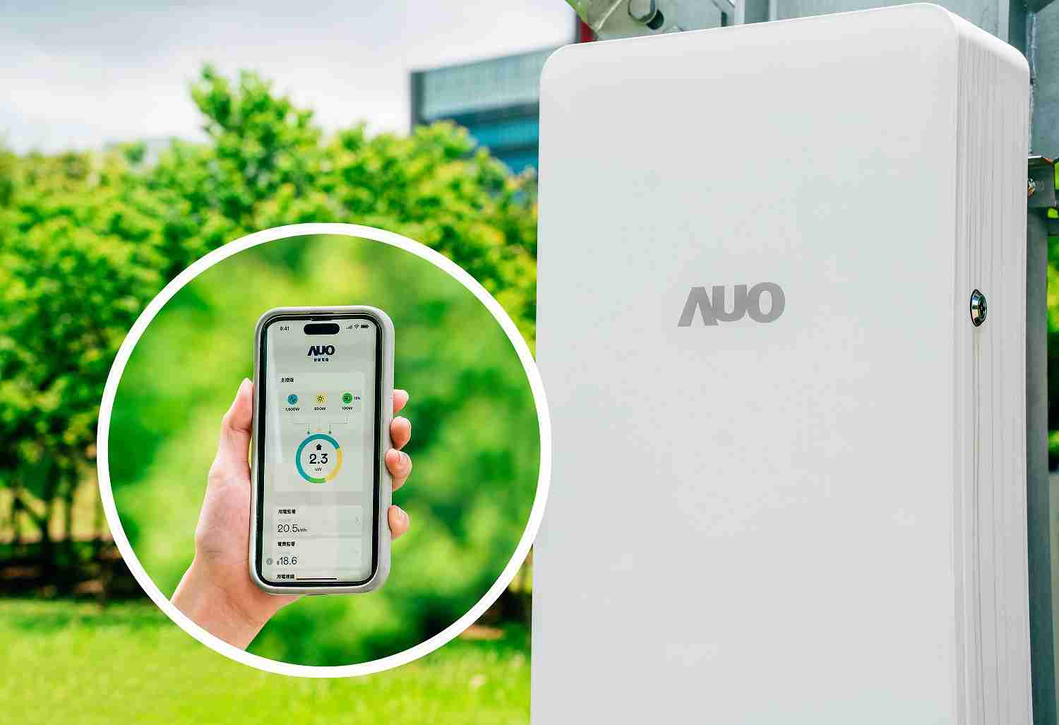 z6尊龙针对替代能源研发管理及整合电器设施的智慧电箱SPP（Smart Power Panel），，，能够远程调控负载，，，进行电力、、、电费监控管理，，，，同时将能源信息可视化，，达到电价节费，，并维持电力系统稳定，，，未来计划推广至海外市场