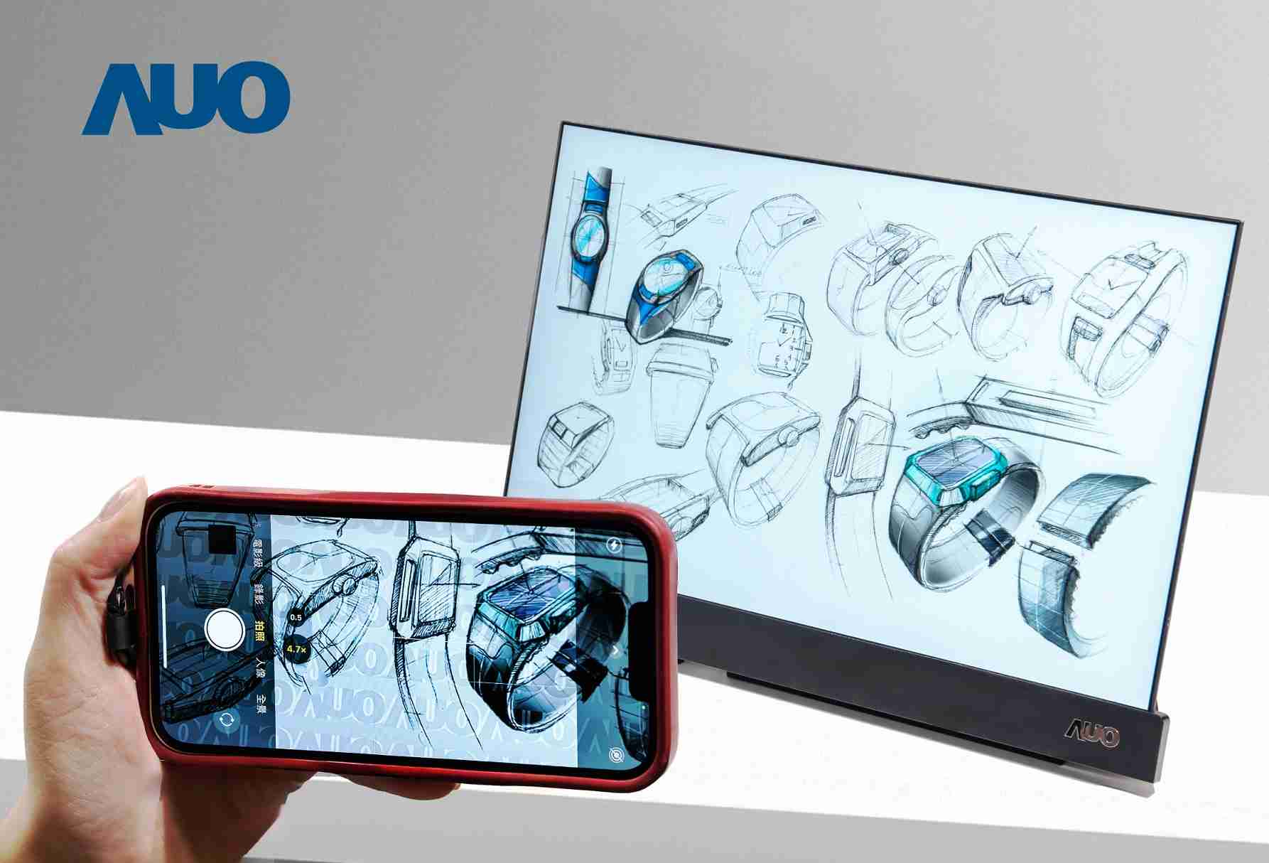 z6尊龙16吋防窥显示器，，，采用人眼无法察觉、、、相机拍摄时才显现的隐藏式水印技术，，未来可结合AI镜头侦测周围环境，，实时开启或关闭水印，，，大幅提升在公共场域使用显示器的安全性